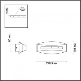 Настенный светодиодный светильник Odeon Light Mirso  - 2
